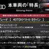 audi q5 2022 CFJ1821575 image 3