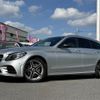 mercedes-benz c-class-station-wagon 2019 -MERCEDES-BENZ--Benz C Class Wagon DAA-205277--WDD2052772F791611---MERCEDES-BENZ--Benz C Class Wagon DAA-205277--WDD2052772F791611- image 18