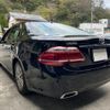 toyota crown 2010 -TOYOTA 【静岡 301ﾓ3856】--Crown GRS200--0051349---TOYOTA 【静岡 301ﾓ3856】--Crown GRS200--0051349- image 25