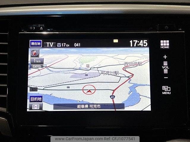 honda odyssey 2017 -HONDA--Odyssey DAA-RC4--RC4-1021756---HONDA--Odyssey DAA-RC4--RC4-1021756- image 2