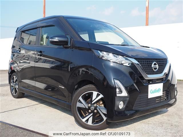 nissan dayz 2019 -NISSAN--DAYZ 5AA-B44W--B44W-0006801---NISSAN--DAYZ 5AA-B44W--B44W-0006801- image 1