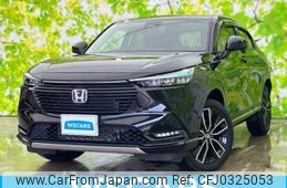 honda vezel 2023 quick_quick_6AA-RV5_RV5-1087505