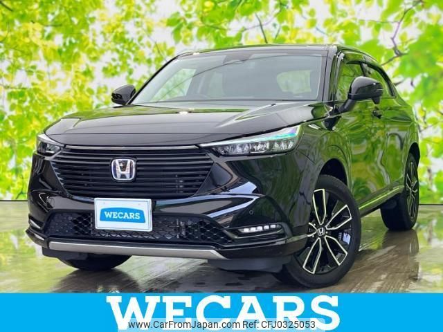 honda vezel 2023 quick_quick_6AA-RV5_RV5-1087505 image 1