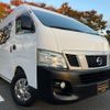 nissan nv350-caravan-van 2013 GOO_JP_700120094030241030001 image 12