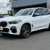bmw x5 2020 -BMW--BMW X5 JU44A--0LG83448---BMW--BMW X5 JU44A--0LG83448- image 15