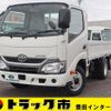 toyota dyna-truck 2017 quick_quick_TKG-XZC600_XZC600-0009592 image 1
