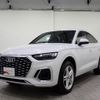 audi q5 2022 -AUDI--Audi Q5 3CA-FYDTPS--WAUZZZFY4N2087506---AUDI--Audi Q5 3CA-FYDTPS--WAUZZZFY4N2087506- image 1