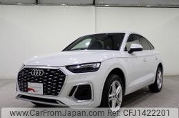 audi q5 2022 -AUDI--Audi Q5 3CA-FYDTPS--WAUZZZFY4N2087506---AUDI--Audi Q5 3CA-FYDTPS--WAUZZZFY4N2087506-