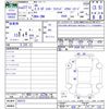 toyota 86 2015 CFJ1730715 image 3