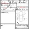 daihatsu esse 2010 quick_quick_DBA-L235S_L235S-2030348 image 13