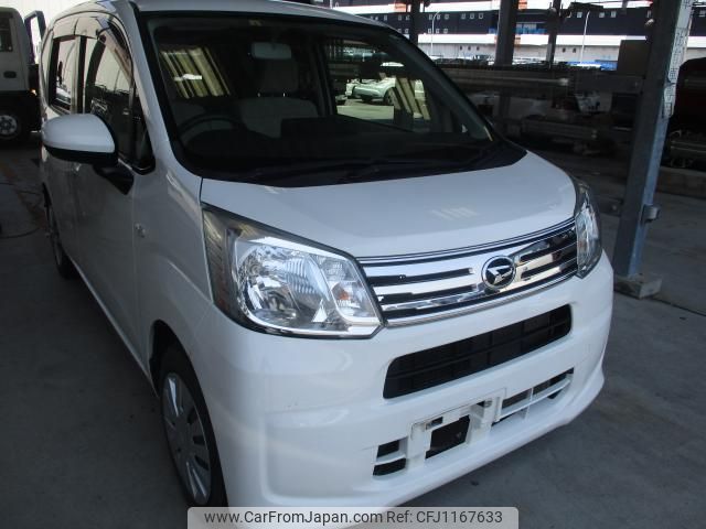 daihatsu move 2020 quick_quick_DBA-LA150S_LA150S-2054202 image 1