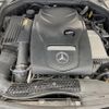 mercedes-benz c-class 2015 quick_quick_205042_WDD2050422R078262 image 17