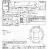 toyota crown 2018 -TOYOTA--Crown AZSH20-1007138---TOYOTA--Crown AZSH20-1007138- image 3
