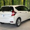 nissan note 2020 -NISSAN--Note DAA-HE12--HE12-310655---NISSAN--Note DAA-HE12--HE12-310655- image 18