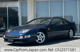 1970 Nissan Fairlady Z For Sale | CAR FROM JAPAN