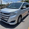 toyota noah 2020 -TOYOTA--Noah DBA-ZRR80Gｶｲ--ZRR80-0614258---TOYOTA--Noah DBA-ZRR80Gｶｲ--ZRR80-0614258- image 25