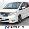 nissan serena 2015 -NISSAN--Serena DAA-HFC26--HFC26-284533---NISSAN--Serena DAA-HFC26--HFC26-284533- image 1