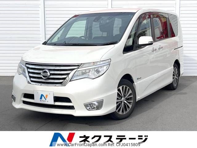 nissan serena 2015 -NISSAN--Serena DAA-HFC26--HFC26-284533---NISSAN--Serena DAA-HFC26--HFC26-284533- image 1