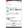 daihatsu hijet-truck 2015 CFJ1531904 image 23