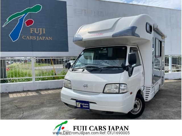 nissan vanette-truck 2011 CFJ1690005 image 1