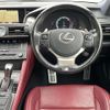 lexus rc 2016 CFJ1561272 image 17
