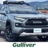 toyota rav4 2024 CFJ1608871 image 1