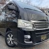 nissan caravan-van 2013 -NISSAN--Caravan Van LDF-VW6E26--VW6E26-005690---NISSAN--Caravan Van LDF-VW6E26--VW6E26-005690- image 11