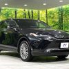 toyota harrier 2023 -TOYOTA--Harrier 6BA-MXUA85--MXUA85-0015337---TOYOTA--Harrier 6BA-MXUA85--MXUA85-0015337- image 17