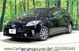 toyota prius 2015 -TOYOTA--Prius DAA-ZVW30--ZVW30-1880185---TOYOTA--Prius DAA-ZVW30--ZVW30-1880185-