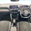peugeot 208 2022 CFJ1796211 image 3