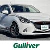 mazda demio 2015 -MAZDA--Demio LDA-DJ5FS--DJ5FS-131168---MAZDA--Demio LDA-DJ5FS--DJ5FS-131168- image 1