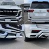 toyota land-cruiser 2024 CFJ1623831 image 10