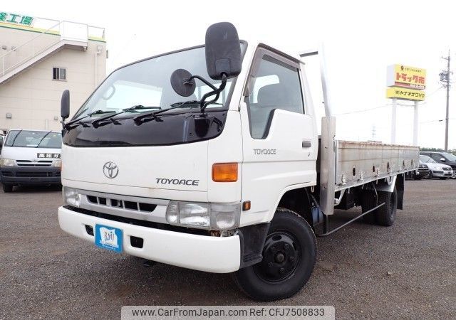toyota dyna-truck 1996 REALMOTOR_N2022040828HD-10 image 1