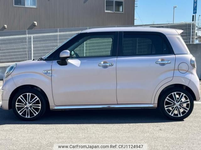 daihatsu cast 2016 quick_quick_DBA-LA250S_LA250S-0021957 image 2