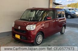 daihatsu move-canbus 2017 -DAIHATSU 【京都 582ち4413】--Move Canbus LA800S-0029314---DAIHATSU 【京都 582ち4413】--Move Canbus LA800S-0029314-