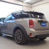 mini mini-others 2018 CFJ1588067 image 2
