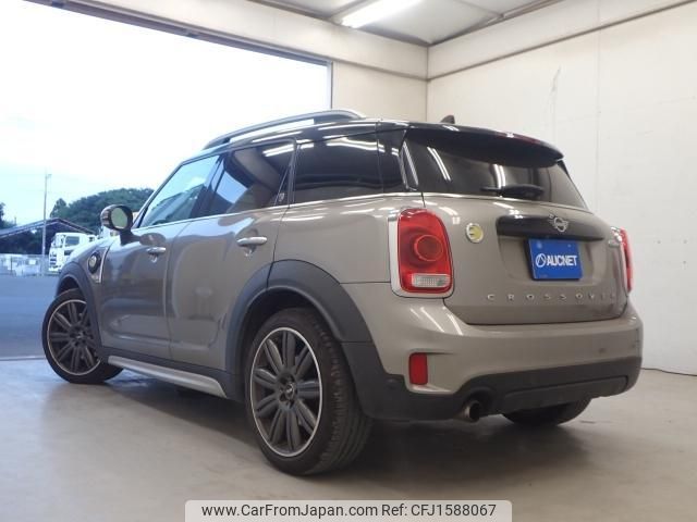 mini mini-others 2018 CFJ1588067 image 2