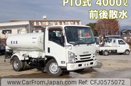 isuzu elf-truck 2015 -ISUZU--Elf TKG-NPR85YN--NPR85Y-7009615---ISUZU--Elf TKG-NPR85YN--NPR85Y-7009615-