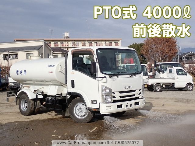 isuzu elf-truck 2015 -ISUZU--Elf TKG-NPR85YN--NPR85Y-7009615---ISUZU--Elf TKG-NPR85YN--NPR85Y-7009615- image 1