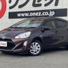 toyota aqua 2015 CFJ1820519 image 19