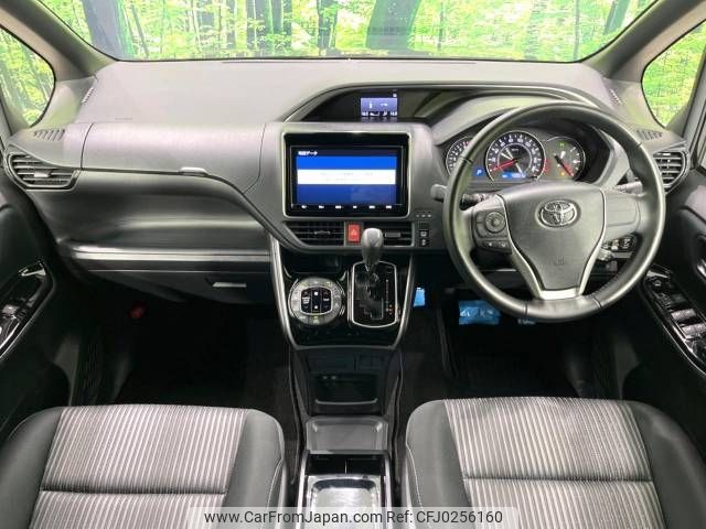 toyota voxy 2019 -TOYOTA--Voxy DBA-ZRR80W--ZRR80-0555969---TOYOTA--Voxy DBA-ZRR80W--ZRR80-0555969- image 2