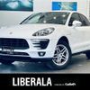 porsche macan 2017 -PORSCHE--Porsche Macan ABA-J1H1--WP1ZZZ95ZHLB06375---PORSCHE--Porsche Macan ABA-J1H1--WP1ZZZ95ZHLB06375- image 1