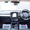 volvo xc40 2020 CFJ1550387 image 3