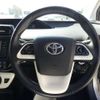 toyota prius 2016 CFJ1663511 image 10