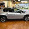 peugeot 2008 2020 CFJ1878392 image 4