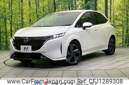 nissan aura 2023 quick_quick_FE13_FE13-339007