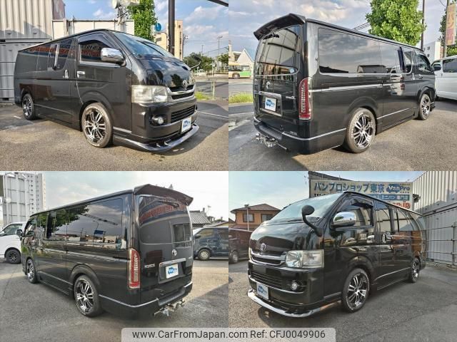 toyota hiace-van 2009 quick_quick_CBF-TRH200V_TRH200-0106433 image 2