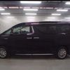 toyota alphard 2020 -TOYOTA 【土浦 301ﾎ4552】--Alphard 6AA-AYH30W--AYH30W-0119464---TOYOTA 【土浦 301ﾎ4552】--Alphard 6AA-AYH30W--AYH30W-0119464- image 9