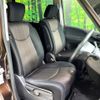 nissan serena 2016 -NISSAN--Serena DAA-HFC26--HFC26-302869---NISSAN--Serena DAA-HFC26--HFC26-302869- image 8