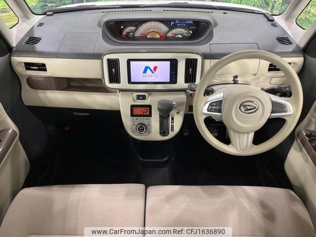 daihatsu move-canbus 2018 CFJ1636890 image 2